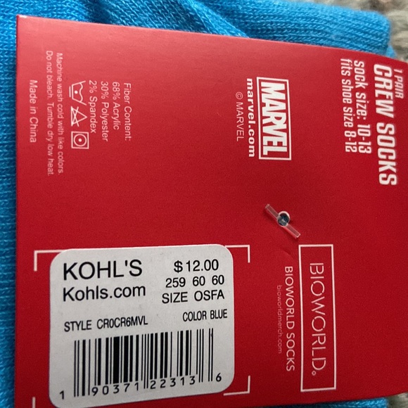 Graphic socks - Picture 3 of 6